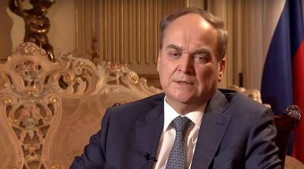 РФ отвергает обвинения в нарушении моратория на ядерные испытания