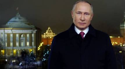 Бог, семья, русский народ: Путин внёс поправки к Конституции на рассмотрение Госдумы