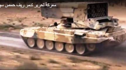 Сирийскую Пальмиру помогал освобождать ТОС-1А