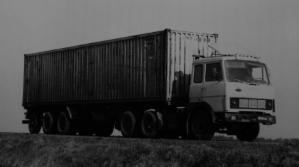 Проект подвижного грунтового ракетного комплекса «Курьер»