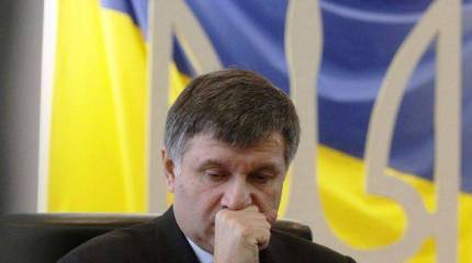 Оппозиция потребовала от Авакова прекратить информационную войну и заняться делом