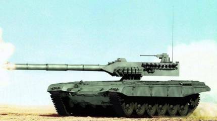 Объект 195 (Т-95)