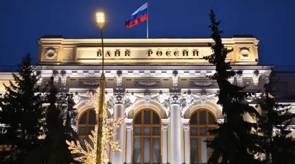 Далека ли Россия от банкротства?