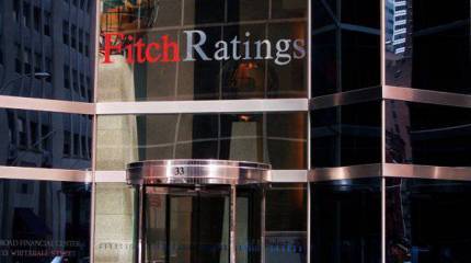 Fitch по политическим мотивам понизило кредитный рейтинг России