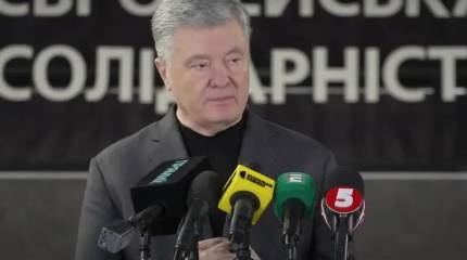 Порошенко: зависимость Украины от внутренних процессов в США недопустима