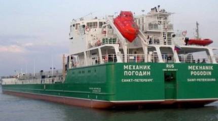 Украина заблокировала танкер "Механик Погодин" на 3 года. Собирается продать