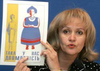 Львовский депутат уволила «существо», слушавшее русскую музыку