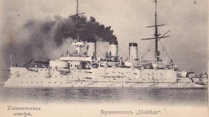 Кораблестроительная программа «Для нужд Дальнего Востока» в свете финансовых возможностей Российской империи