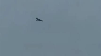 ПВО не отреагировала на летящий над Киевом российский дрон БМ-35