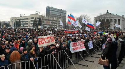 Смогут ли радикалы остановить Русскую весну?