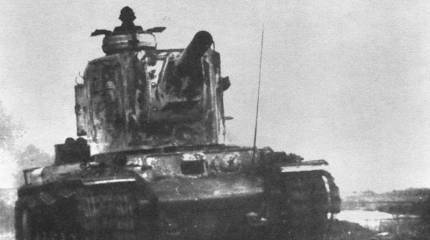 Трофейная бронетанковая техника вермахта. СССР