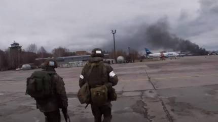 Минобороны показало кадры взятия под контроль одного из украинских аэродромов бойцами ВДВ