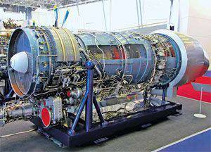 Двигатель сотрудничества