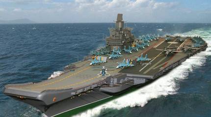 Электромагнитная катапульта для российского авианосца