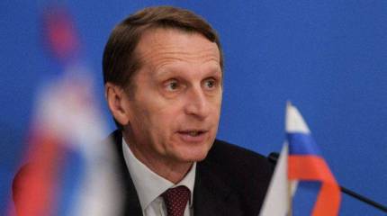 Нарышкин: на Западе начался новый этап антироссийской истерии