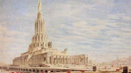 Несбывшаяся мечта Страны Советов