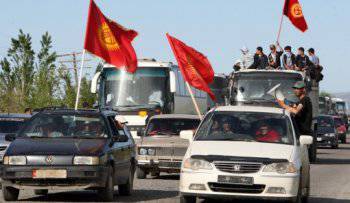 Бесконечная киргизская драма