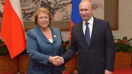 Чили и Россия: прощай, дядюшка Сэм, добро пожаловать, товарищ (Telesur TV, Венесуэла)