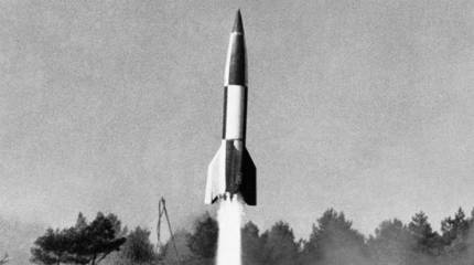 Роскосмос опубликовал фото первой баллистической ракеты