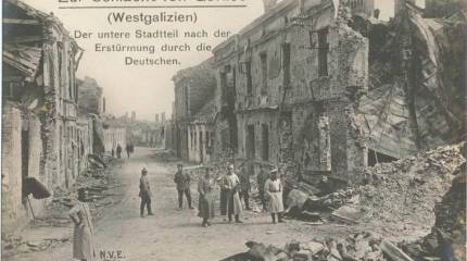 Тяжёлый Первомай под Ярославом