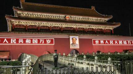 Пекин требует от Кореи отказаться от размещения американской противоракетной системы