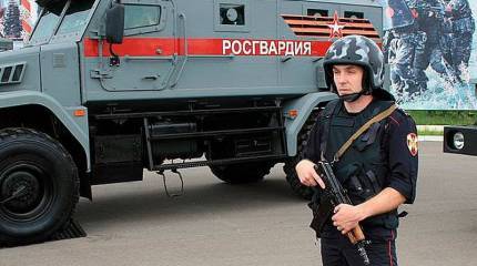 День Войск национальной гвардии Российской Федерации