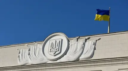 Москва допускает введение временного внешнего управления Украиной