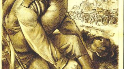 Немного о кирзачах