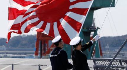 Большой прокол самураев