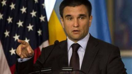 Климкин ищет в Вашингтоне "новые рычаги давления на Россию", а Россия снова снижает цену на газ для Украины