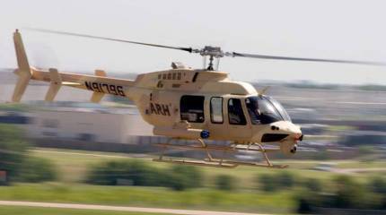 ARH-70A очередная неоправданная разработка