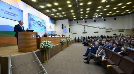 В Олимпийском комитете РФ прокомментировали допуск на Олимпиаду в Париже только шести россиян