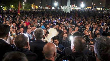 Руководство Черногории увидело руку Москвы в организации антиправительственных протестов