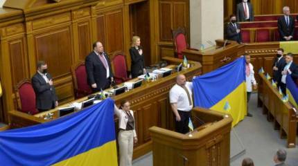 Украина объявила о выходе из Антитеррористического центра СНГ