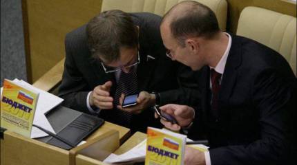 История с мобильными телефонами: паранойя или реальная угроза безопасности