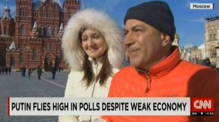 CNN: Популярность Путина продолжает расти, несмотря на расширяющиеся международные санкции и крупные экономические проблемы