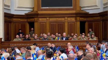 Рада поддержала предоставление полякам на Украине особых прав