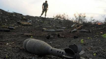 Гибридная гражданская война