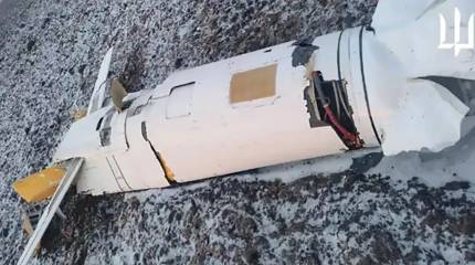 А что там такое прилетело?