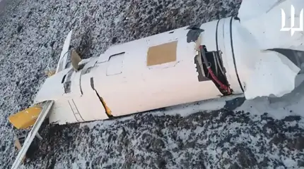 А что там такое прилетело?