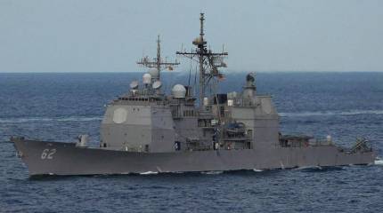 КНДР: Действия США «подрывают безопасность в Северо-Восточной Азии»