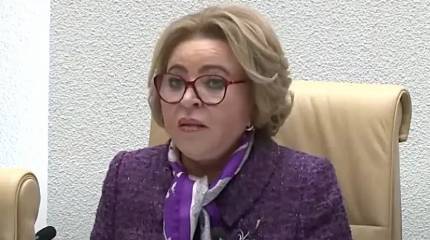 Матвиенко выразила уверенность, что в вопросах рождаемости Россия добьется такого же успеха, как и в экономике
