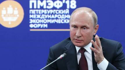 Сообразим на двоих. Экономический форум Путина и Макрона