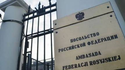 Польша приняла решение выслать из страны 40 российских дипломатов