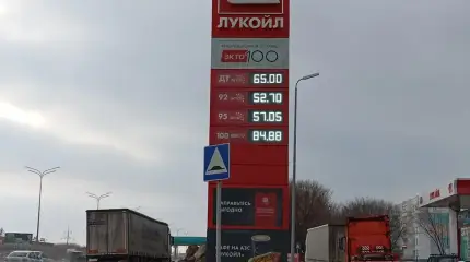 Бензин или дизель – на чем Россия поедет в будущее