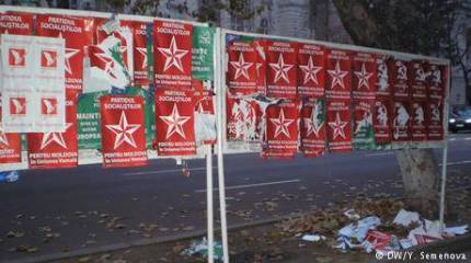 Расколотая Молдавия