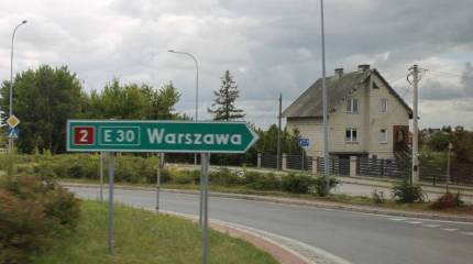 На Запад и обратно в автобусе. Дороги, дома, мосты и операция «Немыслимое 2»
