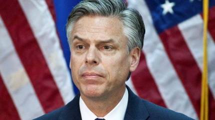 Власти Крыма ответили на заявления посла США