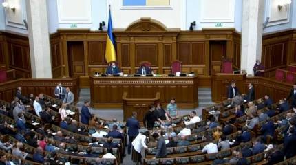 Украина отказалась от статуса основного союзника США вне НАТО