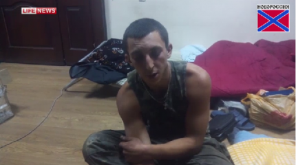 Пленные украинские солдаты рассказали, что не хотят воевать против собственного народа